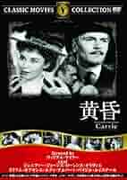 「友情ある説得/L・B・ジョーンズの解放」ウィリアム・ワイラーDVD2枚セット Amazon.co.jp: L・B・ジョーンズの解放 [DVD] : リー・J・コッブ